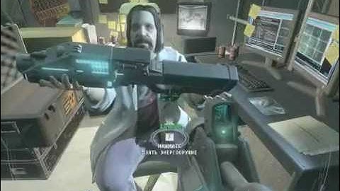 F.E.A.R. 2 Project Origin E5M3 3/4