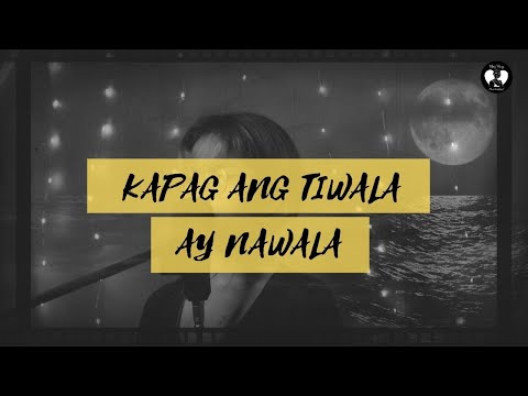 Video: Ano ang salita para sa kawalan ng tiwala?