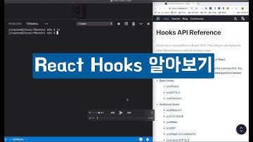 [React hooks 이해] #1편. useState, useEffect