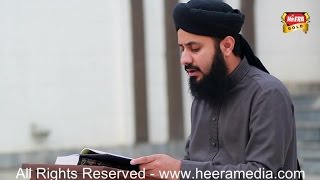 Ghulam Mustafa Qadri - Surah e Muzammil