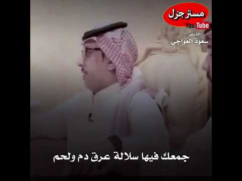 الاخت تاج الراس