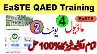 Celebrity Module 4 Unit 2 | easte module 4 unit 2 quiz | #unit2 Wealth