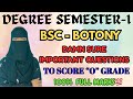 Bsc Botony Damn Sure Important Questions💯✅| 2026 O.U | Degree semester-1 Botony |💯Full Marks