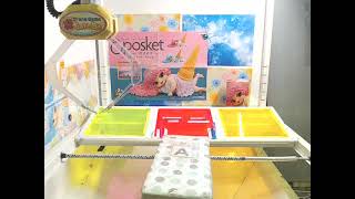 Toreba Win - Q posket -Naomi Watanabe - Vol. 2 (A, B) A