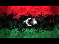 Mc Swat Benghazi بنغازي ام سي سوات Mc Swat Benghazi بنغازي ام سي سوات