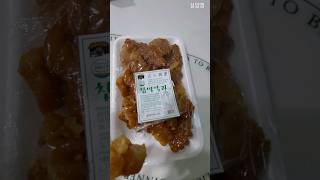 약과도 이젠 약케팅인가...