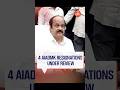 TN Speaker JCD Prabhakar to scrutinise resignations of four AIADMK MLAs