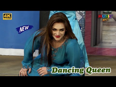 Mehak Noor (Official Video) || Tauba Tauba Kara Diti Tu || Stage Drama Song | New Dance Performance