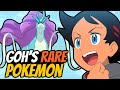 Top 5 Rarest Pokemon Goh Owns