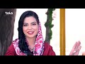 ویژه برنامه میله عیدی روز های عید ساعت ۵ ۳۰ عصر از طلوع 