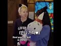 Like plzzz 😭🫶 my all subs ❤️🩹 #blackpink #blinkblackpink #kpop #rose