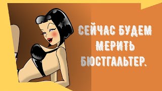 Сборник смешных анекдотов! Приколы! Позитив! Юмор дня!