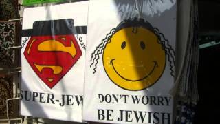 2012 Israel Trip Slideshow