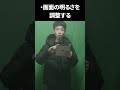 ホラーゲームあるある #Shorts #ホラゲー#あるある