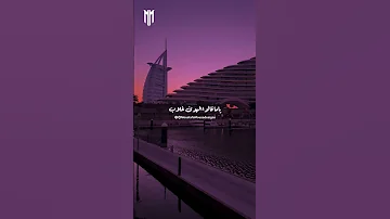 معقول ما نعود احباب 
