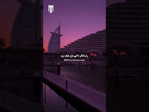 معقول ما نعود احباب