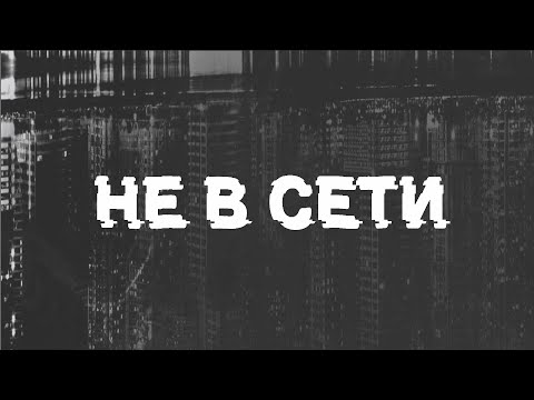 Трейлер фильма \