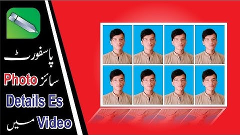 How to make Passport size picture in coreldraw very easy in hindi urdu