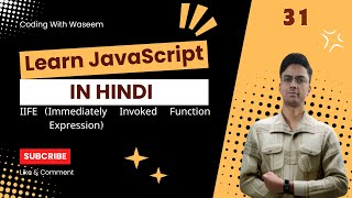 Master JavaScript IIFE (Immediately Invoked Function Expression)