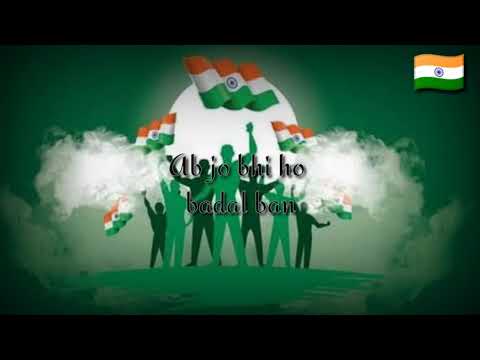 independence day song free download independence day song free download