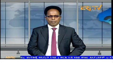 News in Tigre for October 19, 2025 - ERi-TV, Eritrea