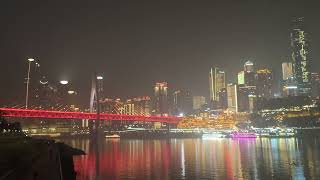 VID 20260113 200321