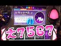 設定5・6？全ツッパ【魔法少女まどかマギカ】このごみ176養分パチスロスロット