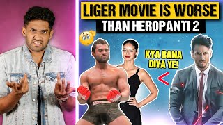 Ananya Panday’s LIGER is Worse Than Heropanti 2! 😂