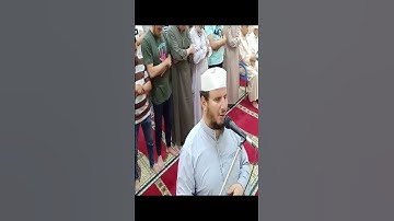 سورة الفاتحه