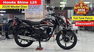 Navratri Offers 🔥 Honda Shine 125 New Model 2026 l On Road Price | Honda Shine 125 Mileage