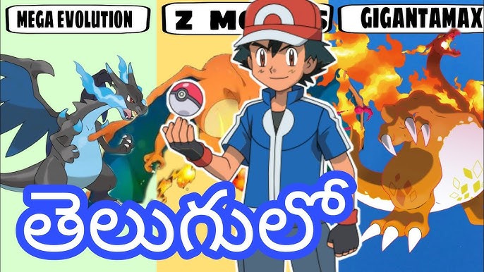 Pokemon High School Capítulo 19: Treinamento especial, rumo a mega evolução