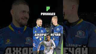 ФУТБОЛИСТ НА БУКВУ БАТЛ ИГРОКОВ #футбол #football #батл #рек #рекомендации #soccer #амкал #2drots