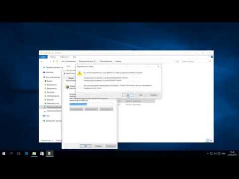 Video: Rct3 Windows 10до иштейби?