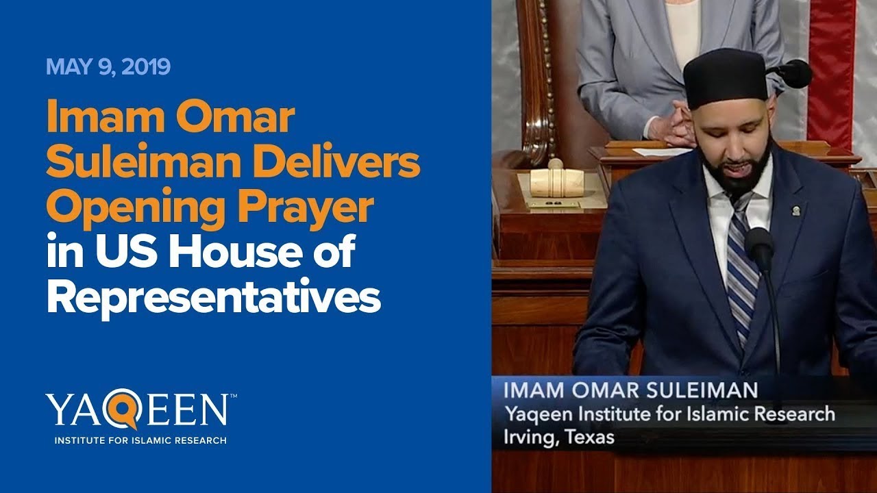 Imam Omar Suleiman Delivers Opening Prayer In US House of