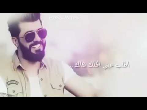 سيف نبيل مقطع شخبارک