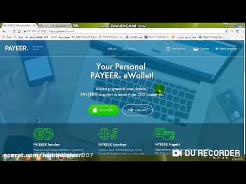 آموزش-افتتاح-حساب-payeer-و-نحوه-استفاده-از-آن