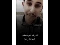 نايف حمدان شاعر دوقلة المنبجي قصيدة اليتيمة نايف حمدان شاعر دوقلة المنبجي قصيدة اليتيمة