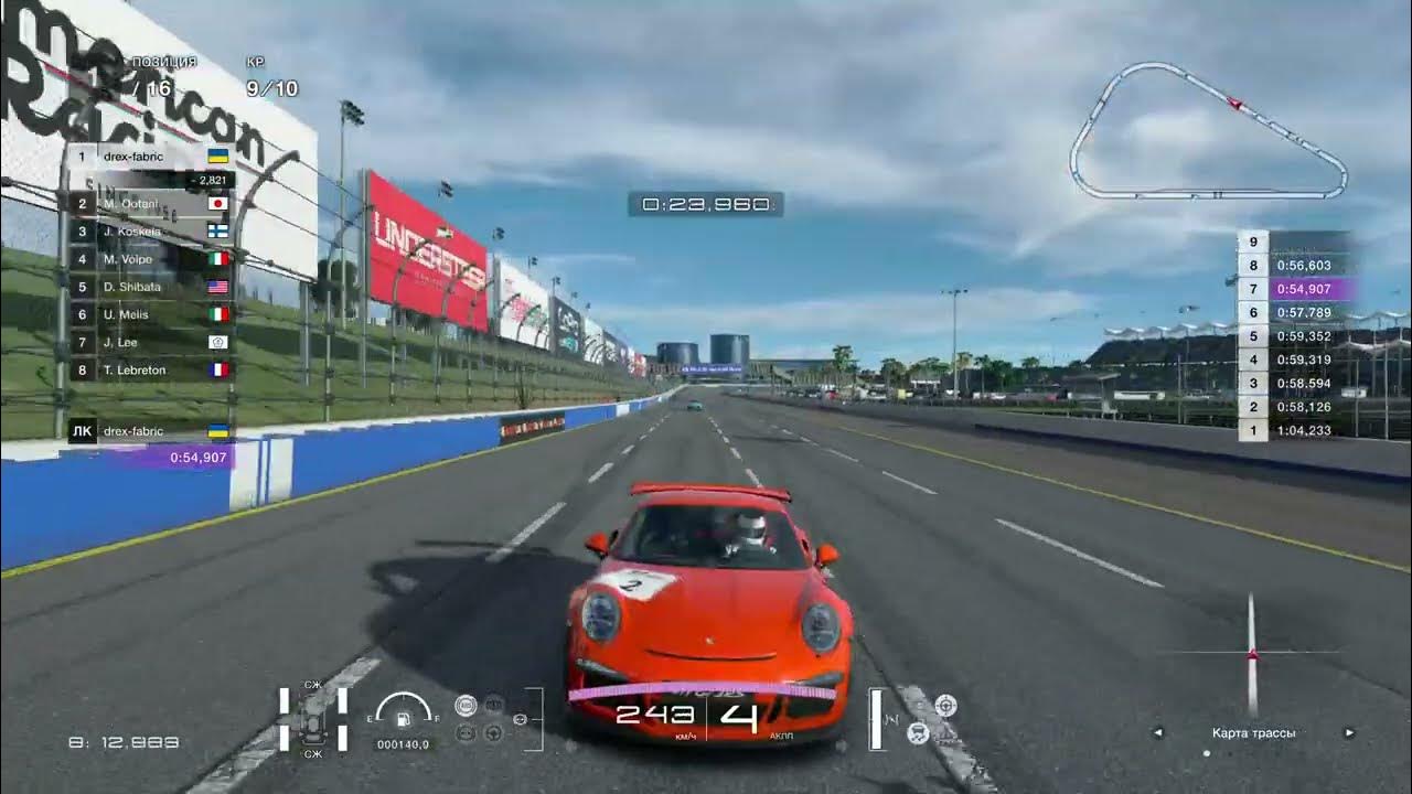 Кружок 7 букв. "игра с падежами карусель". Черные кружочки. Кружок 7 букв. Изображение окружности.