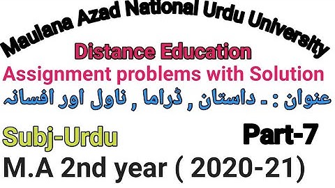 Assignment problems with solution of Urdu for MANUU Students of M.A 2nd year (2020-21) part-7