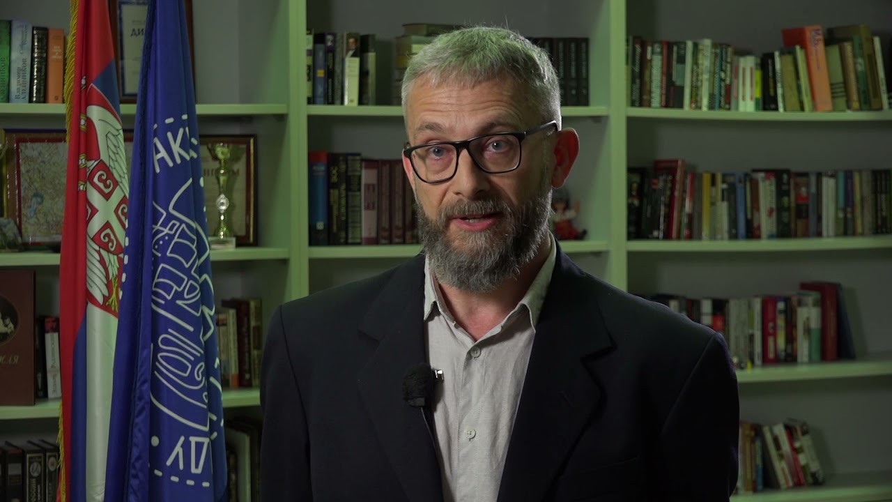 Engleski jezik, književnost, kultura