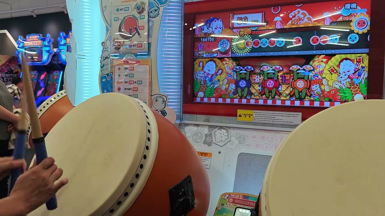 さくらんぼ 可4 フルコンボ 【太鼓の達人 ニジイロver.】 - YouTube