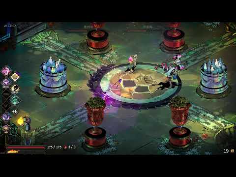 hades game items hades game items