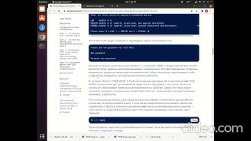 ubuntu установка php mysql nginx
