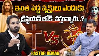 Pastor Heman Exclusive Interview