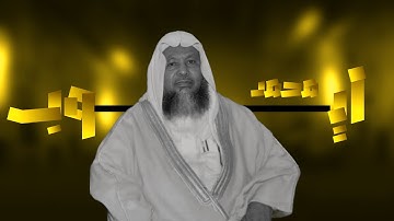 سورة الأنبياء كاملة بصوت خاشع يلامس القلب | تلاوة نادرة للشيخ محمد أيوب 🕋