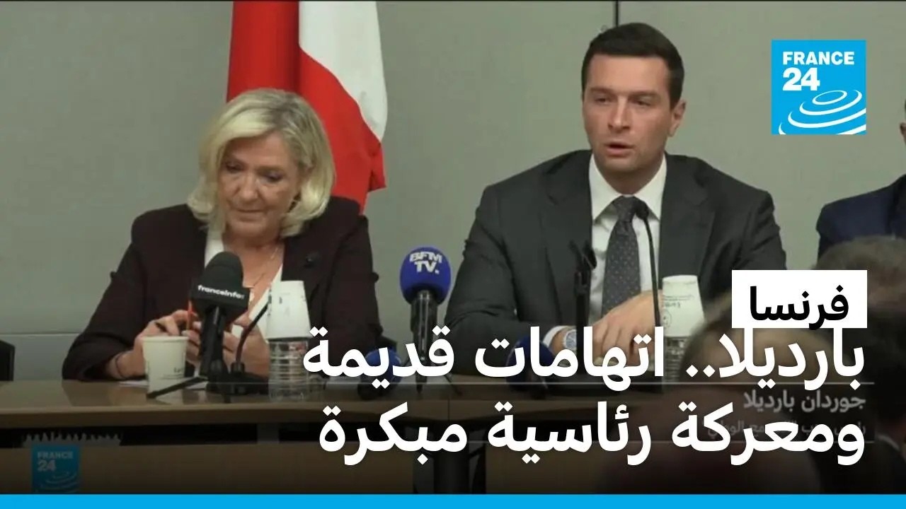 ������� �� ��� ����� ������� ������� ������� ��� ��������� �� �����
 - نشر قبل 48 دقيقة