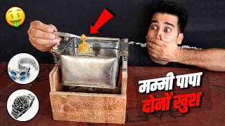 सिर्फ 5 Second मे कुछ भी Clean करो - How To Make Ultrasonic Cleaner At Home