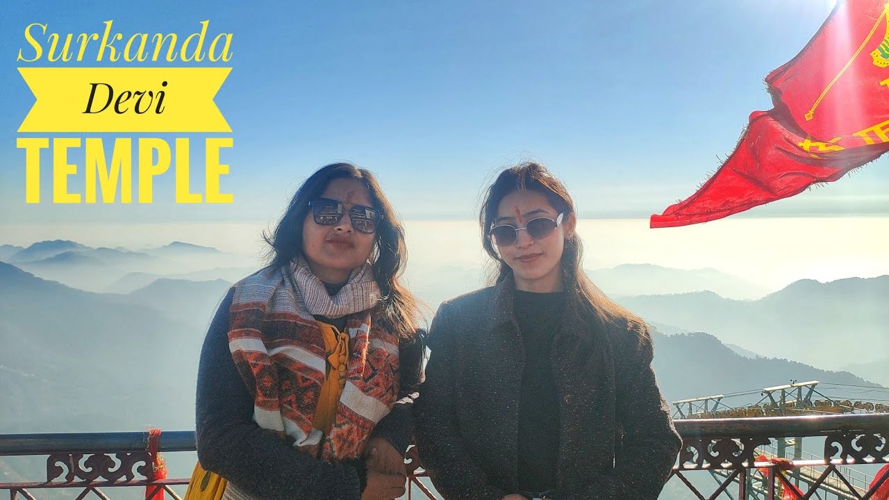 51-शक्तिपीठ दर्शन Surkanda Devi temple uttarakhand 