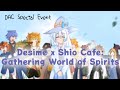 Gado Gado Event Desime X Shio Cafe Gathering World Of Spirits Gado Gado Event Desime X Shio Cafe Gathering World Of Spirits