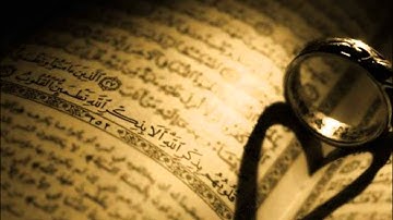 القارئ فهد الكندري - سورة الملك